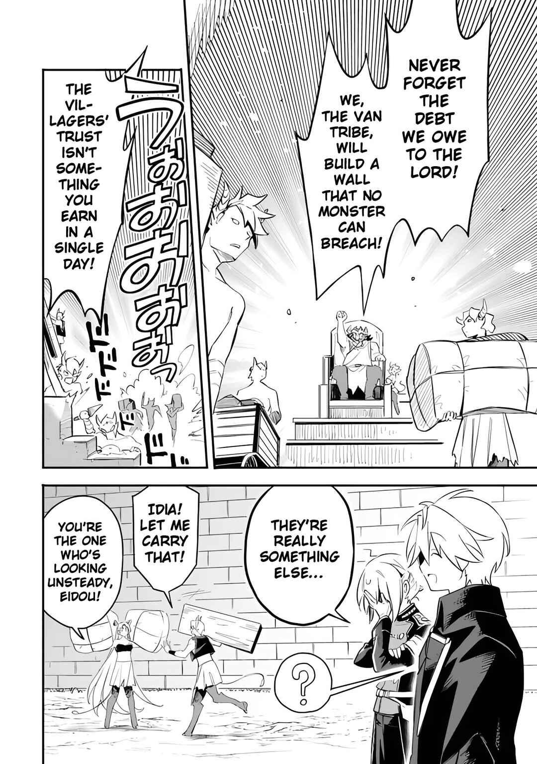 Mudameshi Kurai Nintei Sareta node Aiso o Tsukashi, Teikoku ni Utsute Shusse Suru Chapter 49 - Page 4