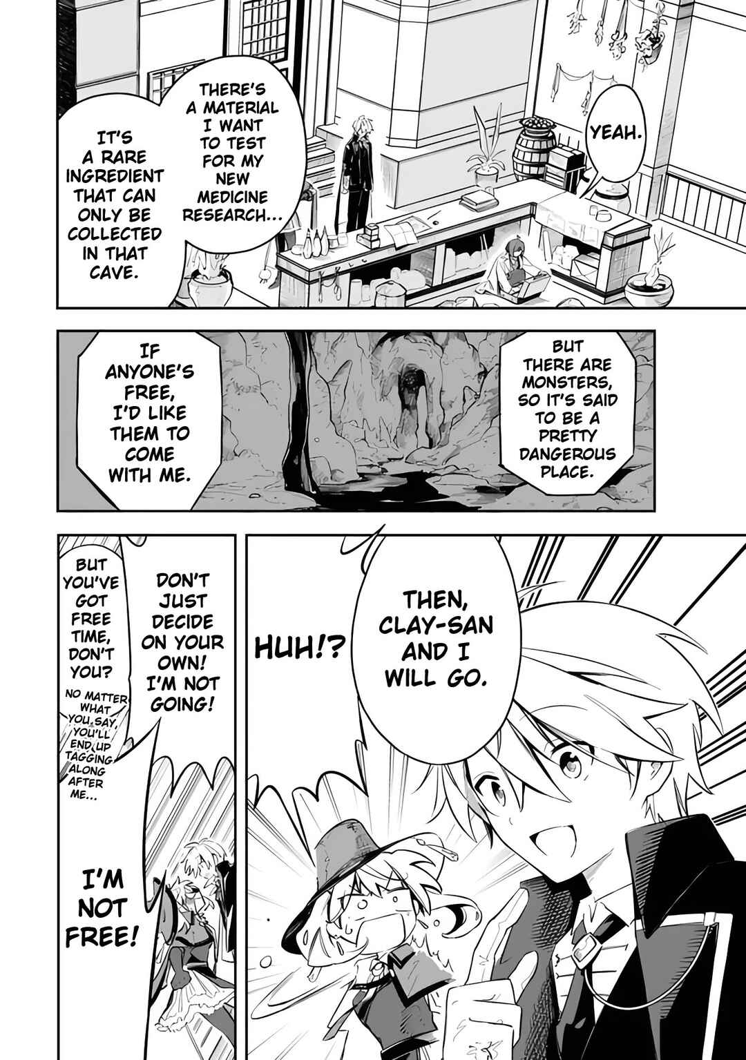 Mudameshi Kurai Nintei Sareta node Aiso o Tsukashi, Teikoku ni Utsute Shusse Suru Chapter 49 - Page 8