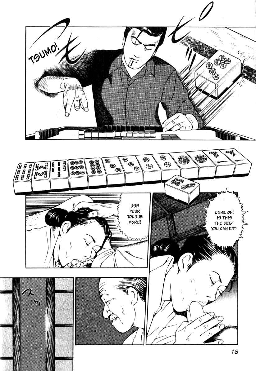 The Calling Dragon Chapter 1 - Page 16