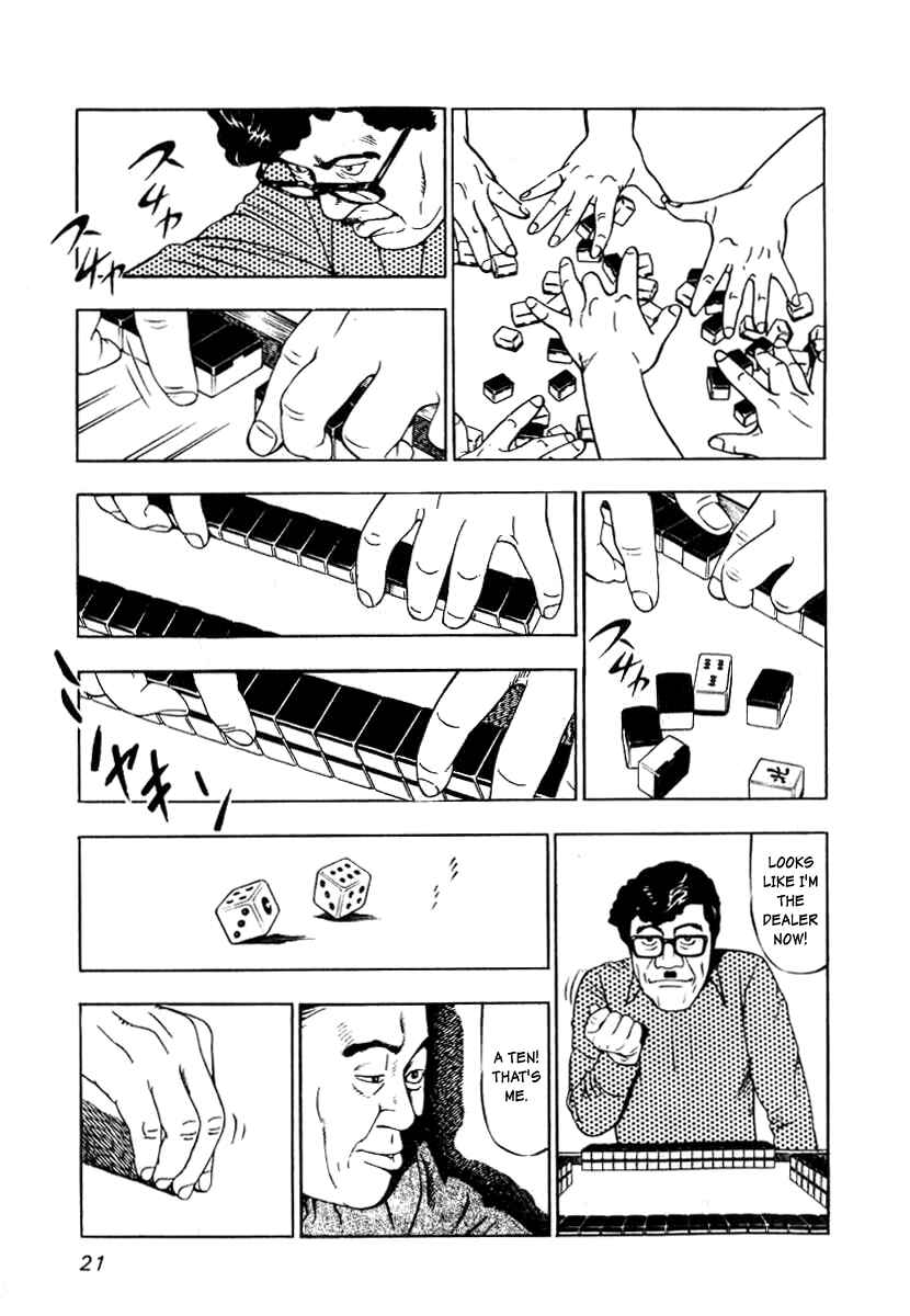 The Calling Dragon Chapter 1 - Page 19