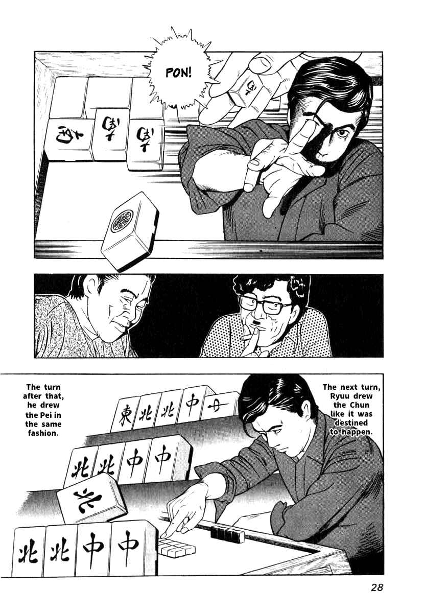 The Calling Dragon Chapter 1 - Page 26