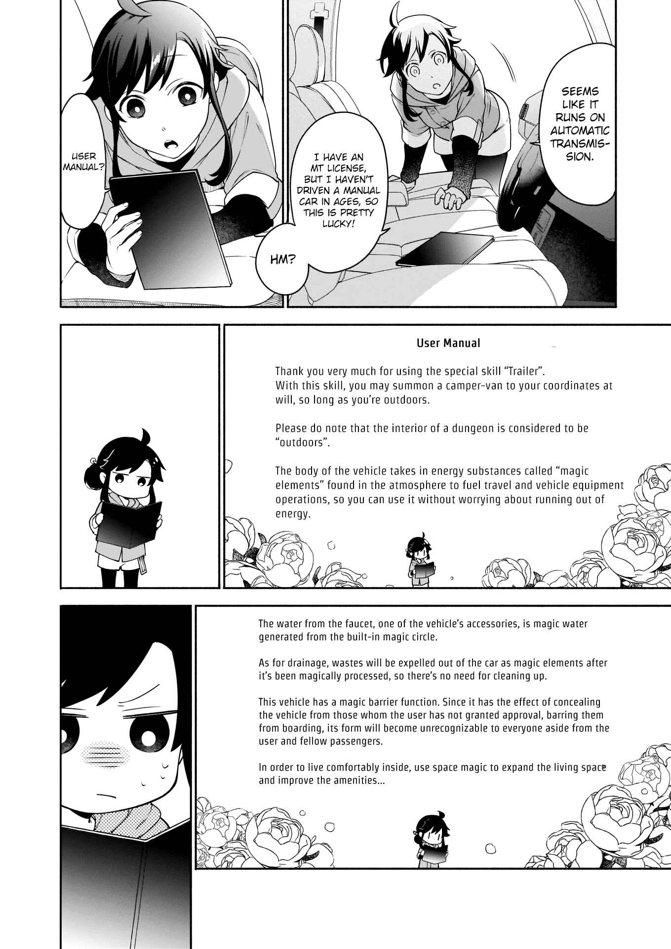 Suterare Seijo no Isekai Gohantabi Chapter 1.2 - Page 5