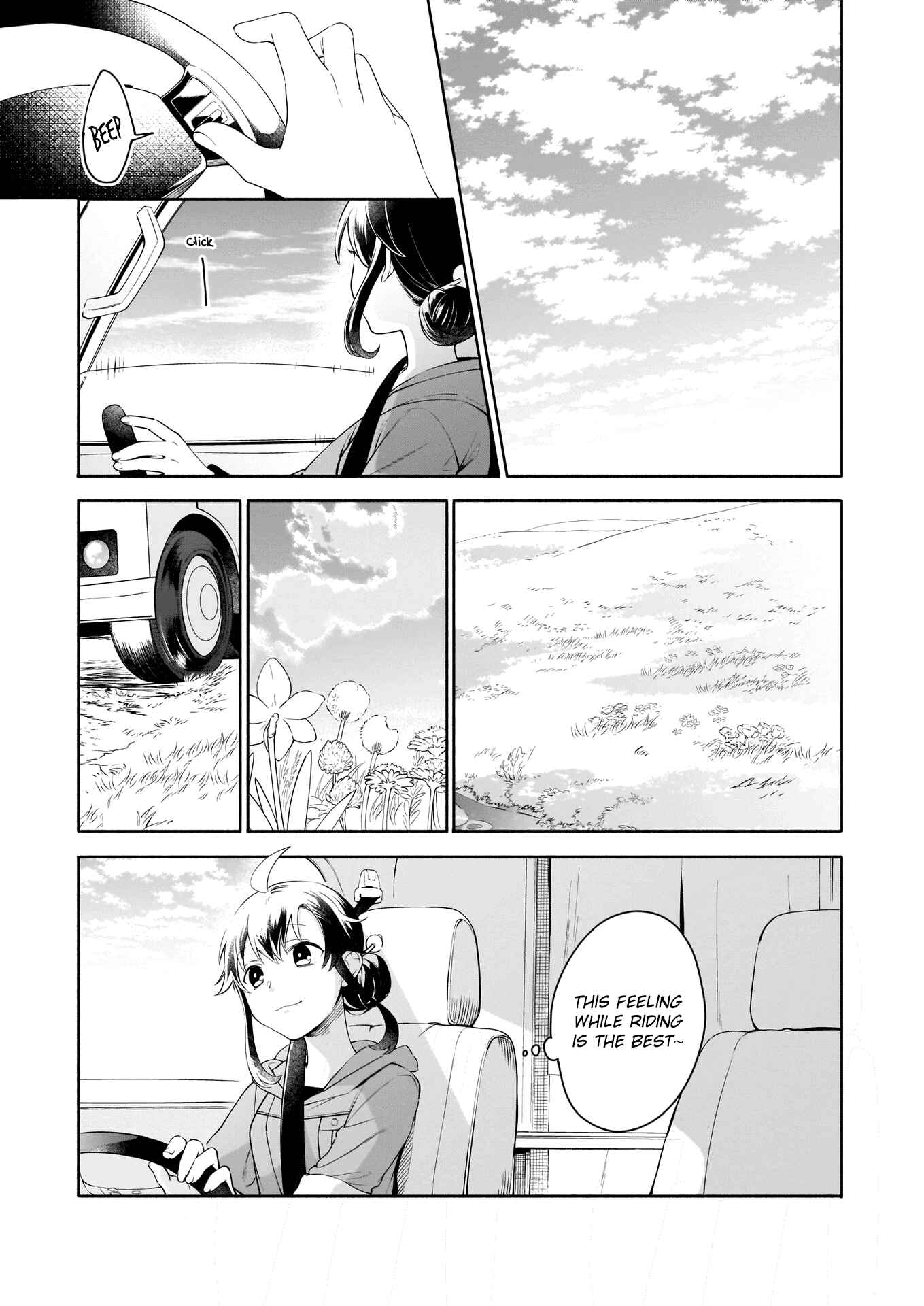 Suterare Seijo no Isekai Gohantabi Chapter 1.2 - Page 8