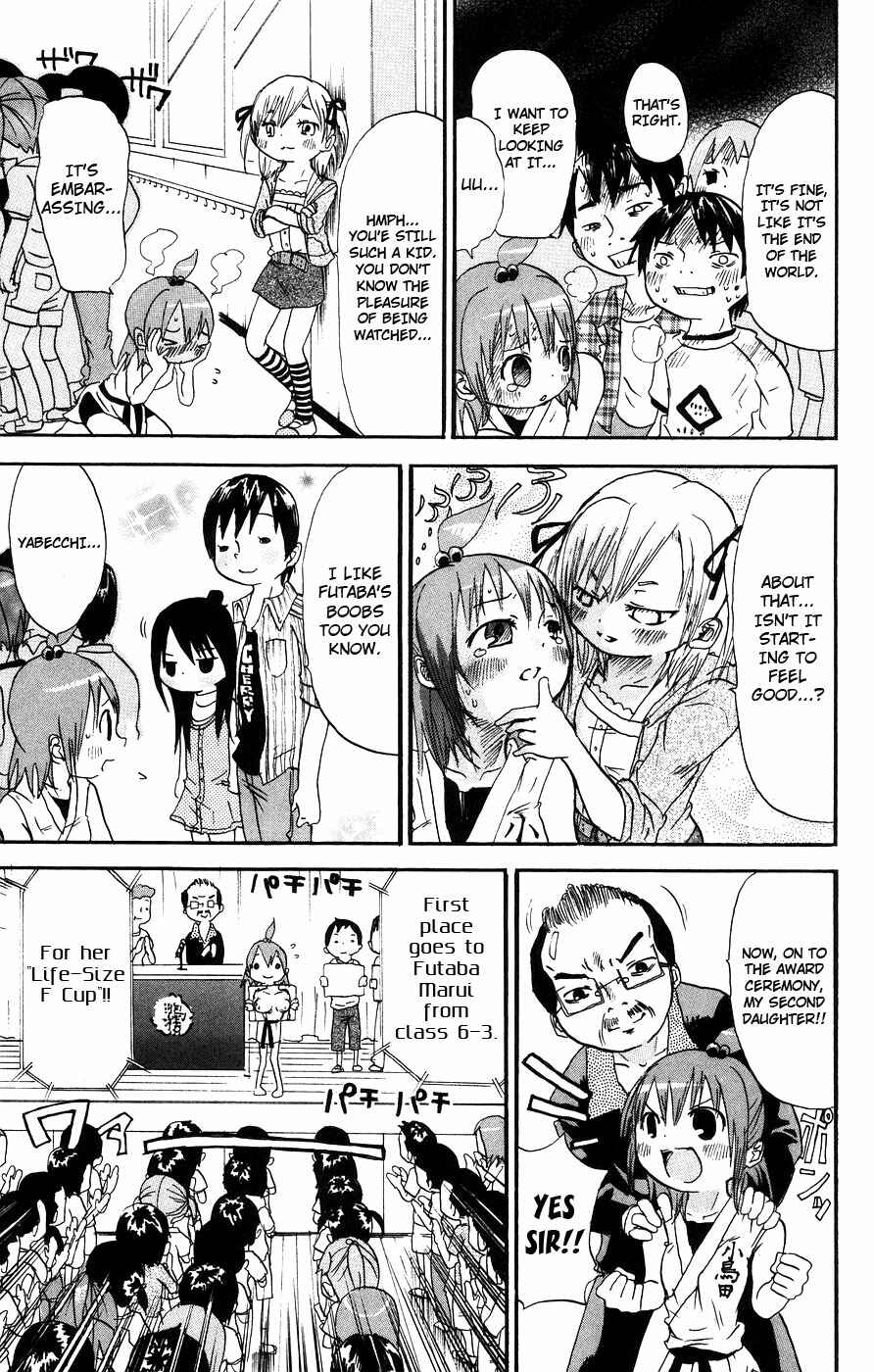 Mitsudomoe Chapter 8 - Page 7