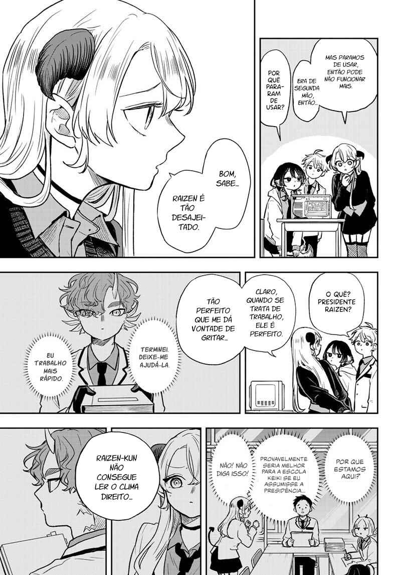 Ogami Tsumiki to Kinichijou. Chapter 56 - Page 11