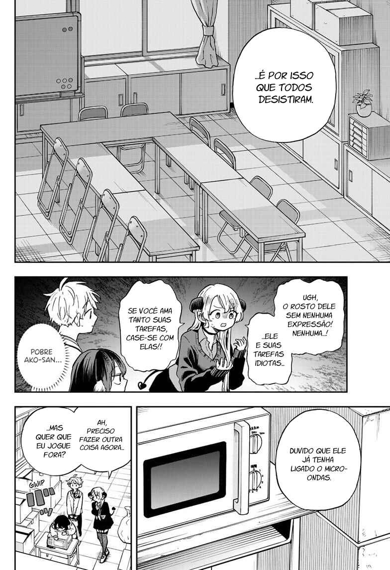 Ogami Tsumiki to Kinichijou. Chapter 56 - Page 12