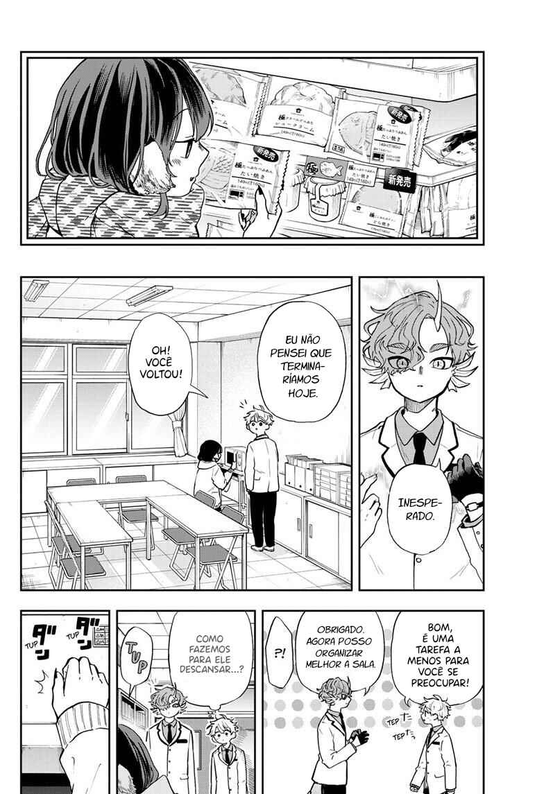 Ogami Tsumiki to Kinichijou. Chapter 56 - Page 14