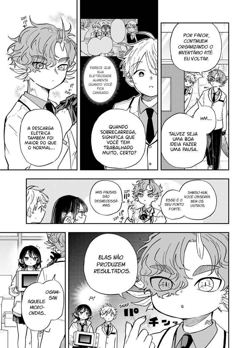 Ogami Tsumiki to Kinichijou. Chapter 56 - Page 7
