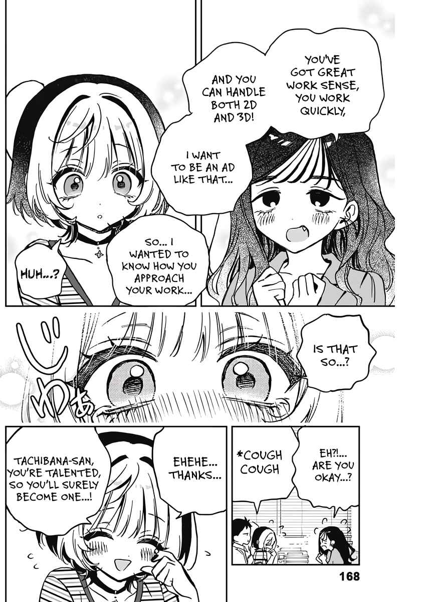 Noa-senpai wa Tomodachi. Chapter 25 - Page 8