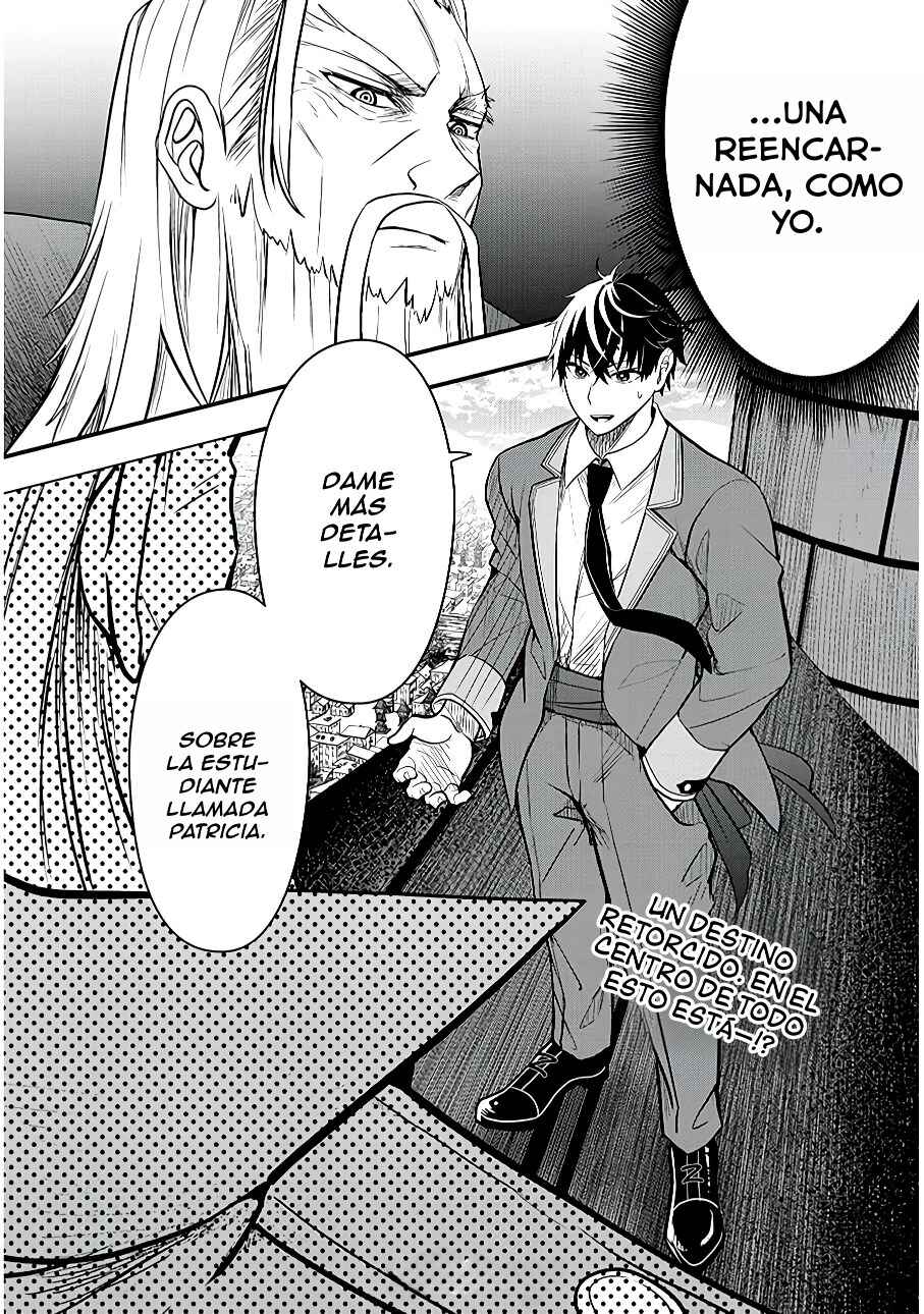 Henkyou Mobu Kizoku no Uchi ni Totsuidekita Akuyaku Reijou ga, Mechakucha Dekiru Ii Yome nandaga? Chapter 7 - Page 25