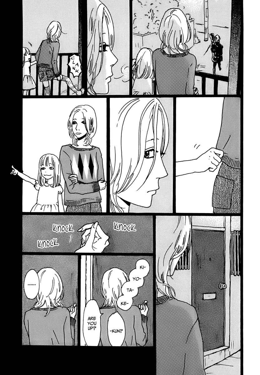 Torch Song Ecology Chapter 3 - Page 22