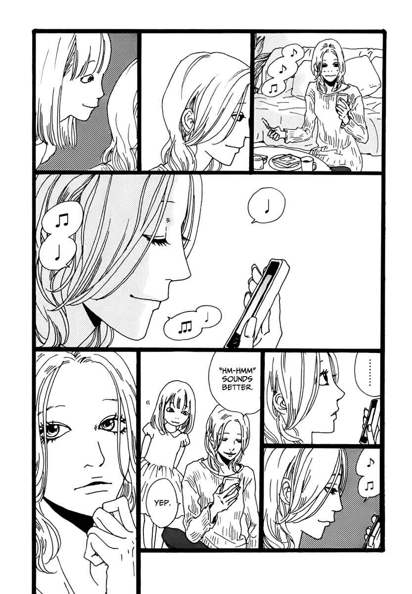 Torch Song Ecology Chapter 3 - Page 4