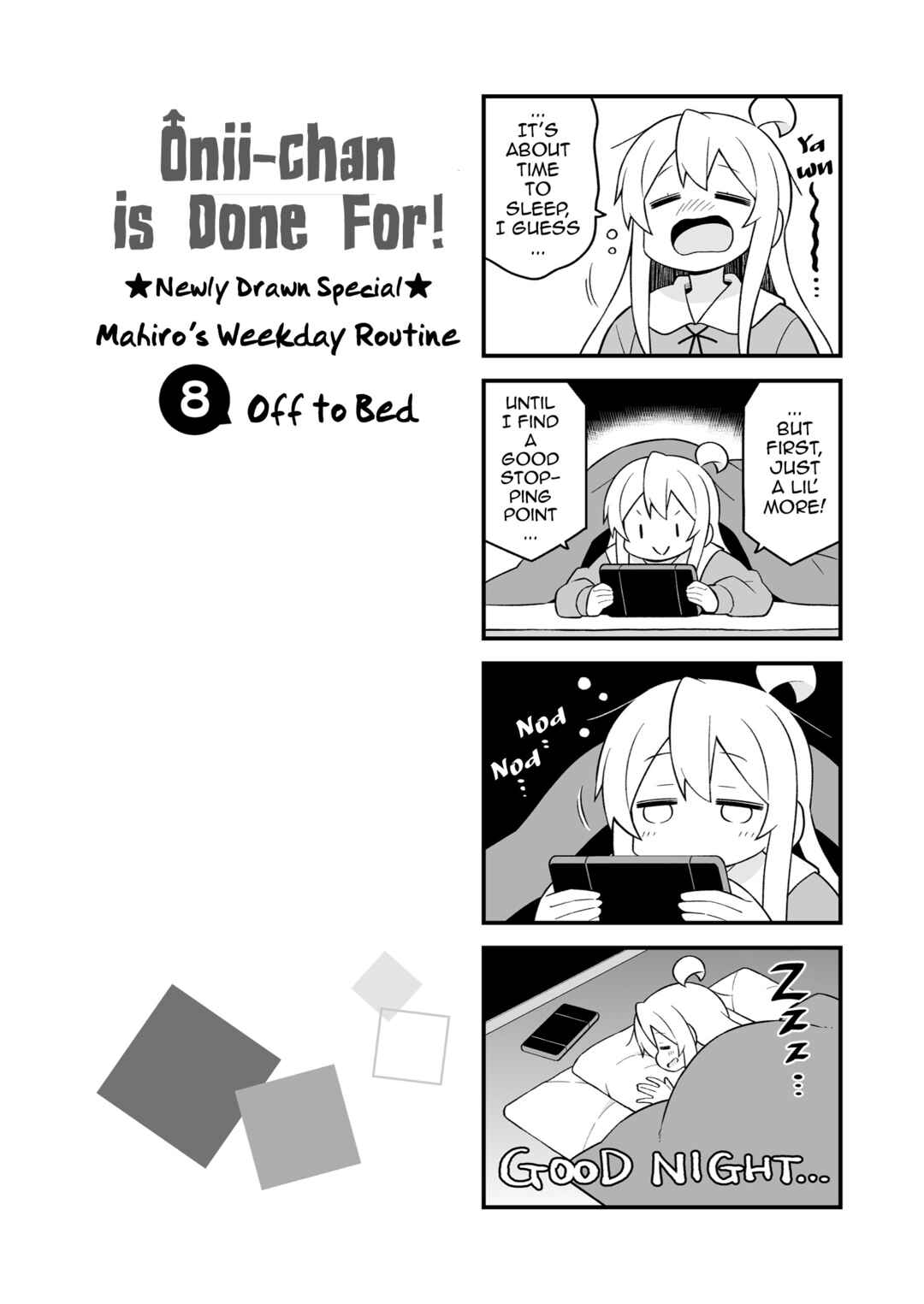Onii-chan wa Oshimai! Chapter 36.9 - Page 11