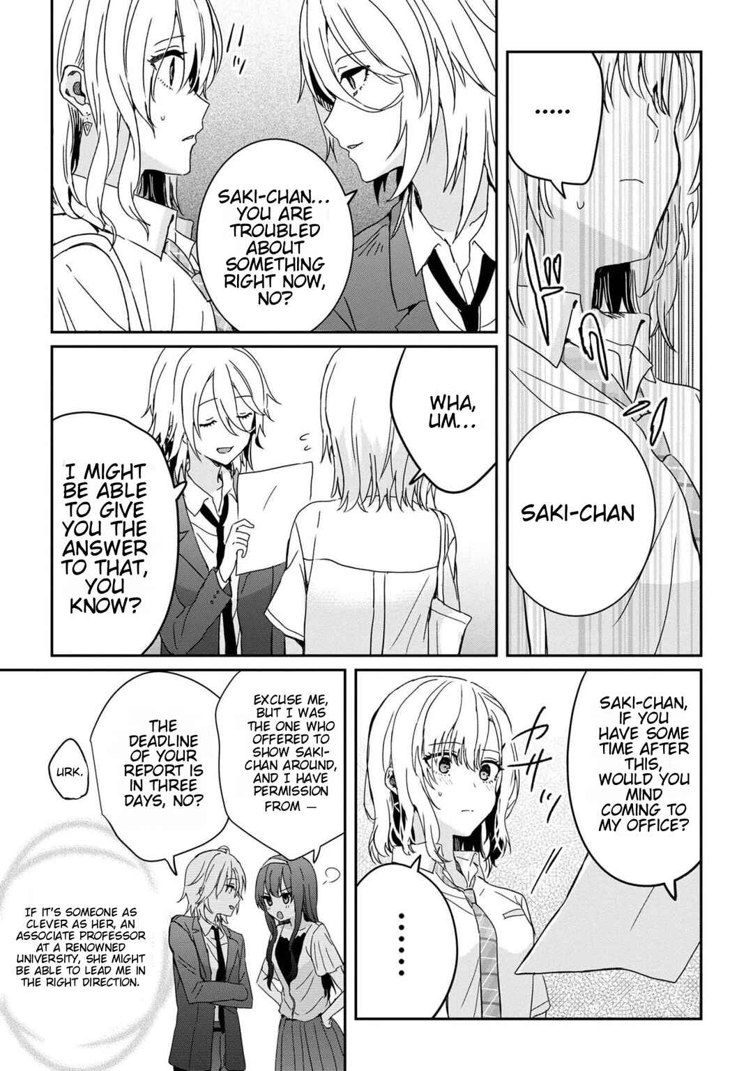 Days with My Stepsister Chapter 21.2 - Page 5
