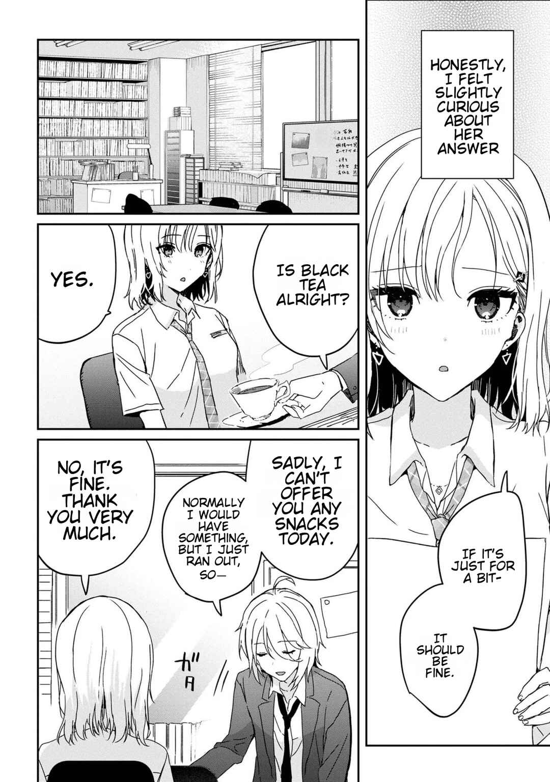 Days with My Stepsister Chapter 21.2 - Page 6