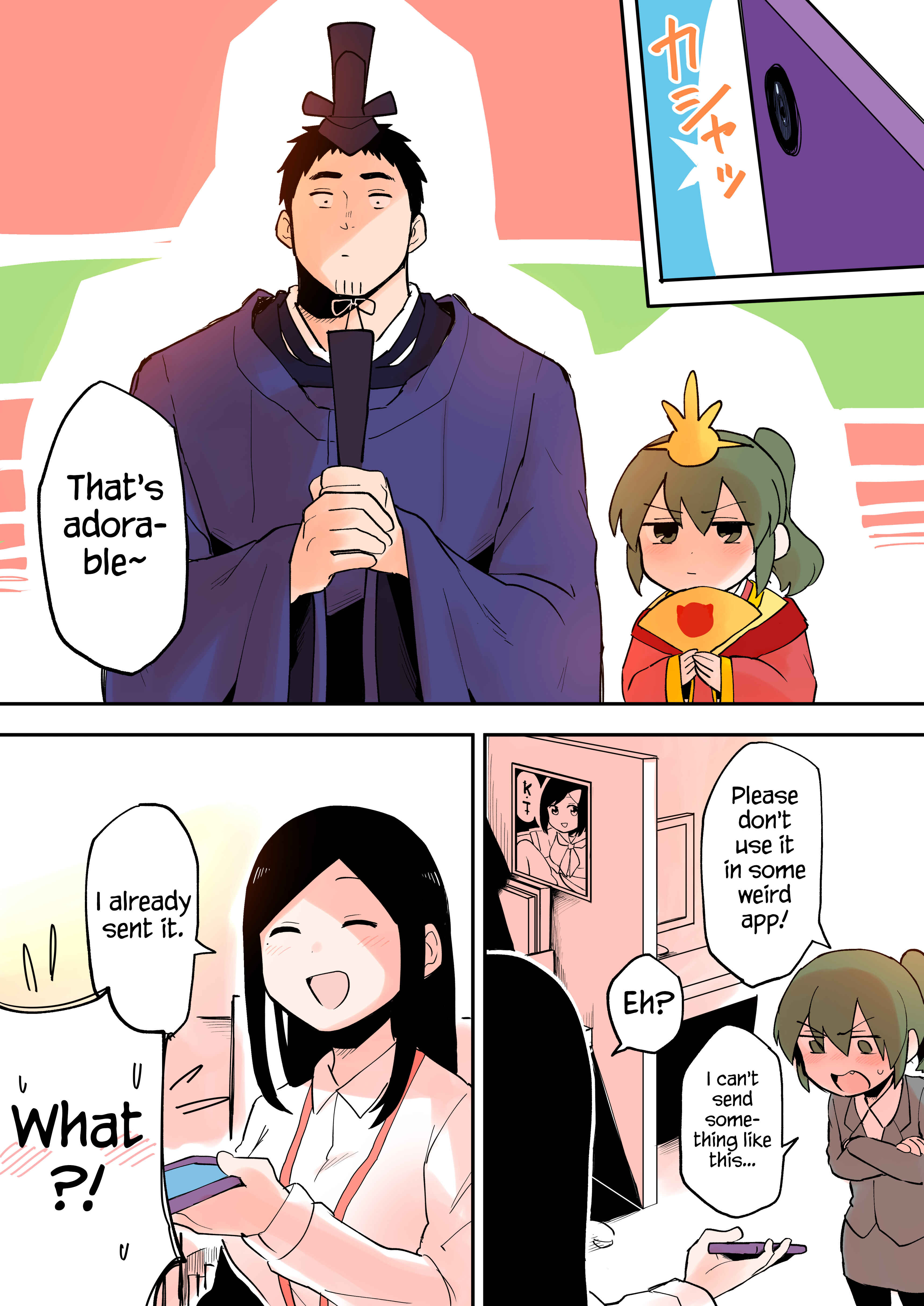 Senpai ga Uzai Kouhai no Hanashi Chapter 23 - Page 3