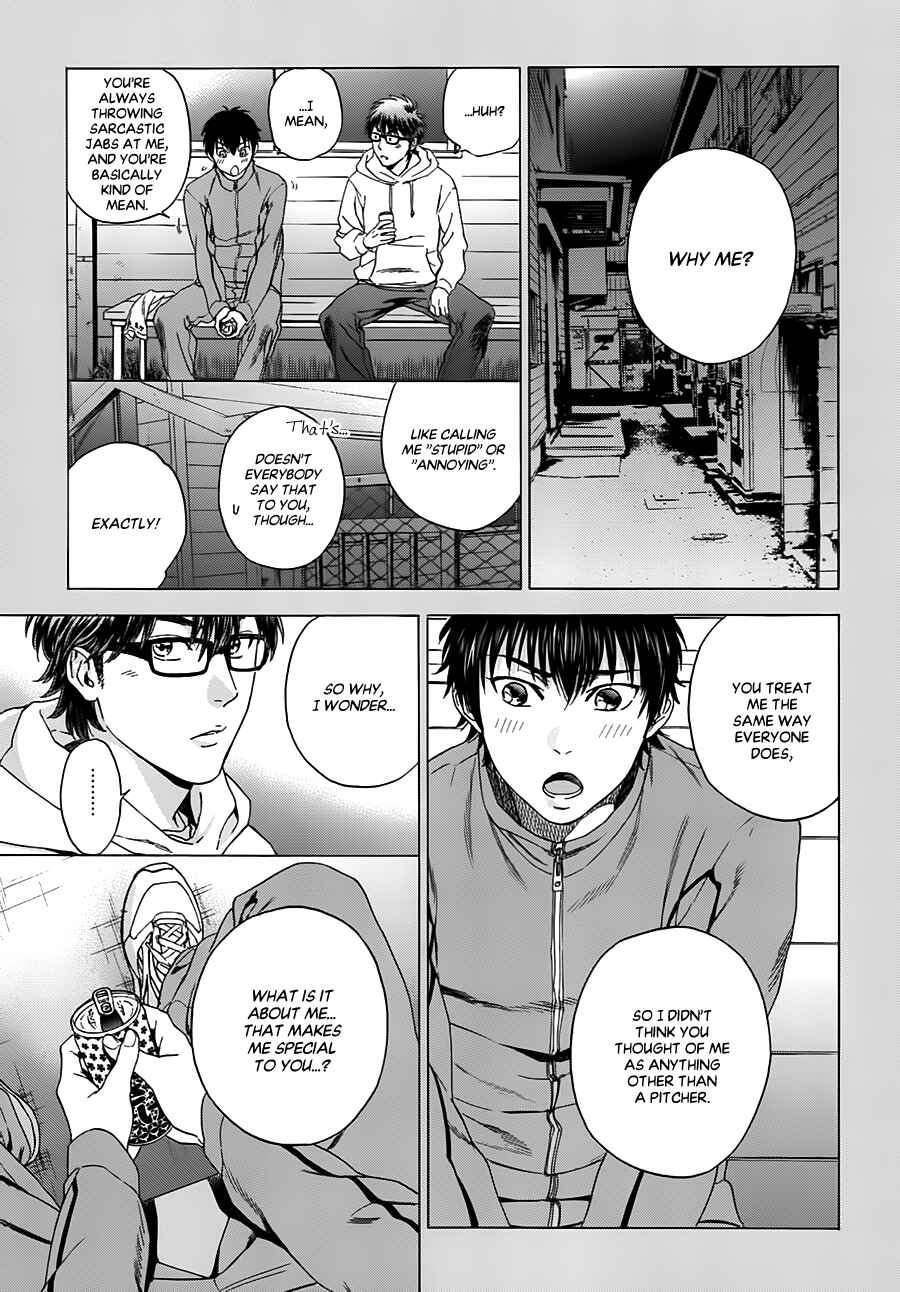 Ace of Diamond - DISTANCE -18.44 (Doujinshi) Chapter ? - Page 15