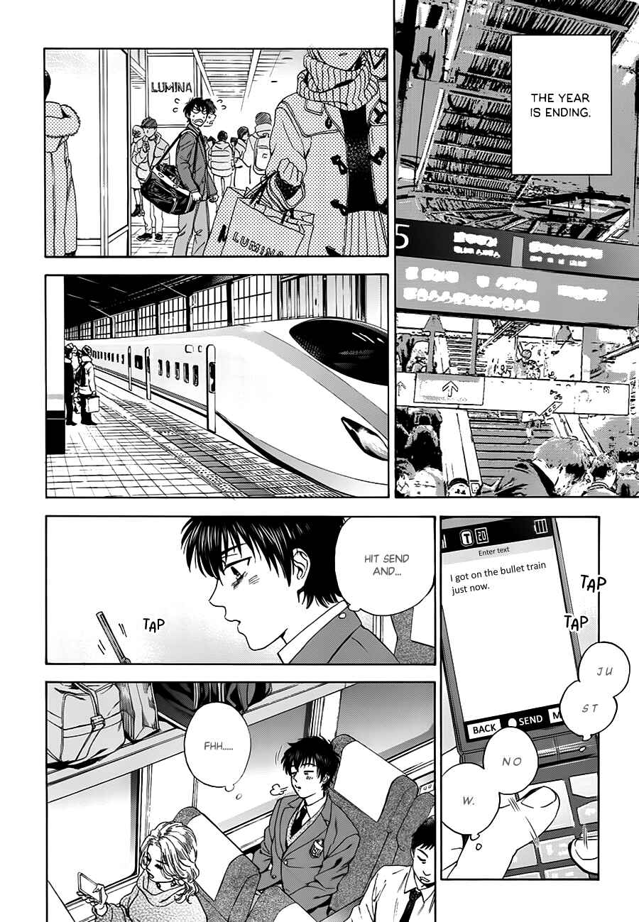 Ace of Diamond - DISTANCE -18.44 (Doujinshi) Chapter ? - Page 6