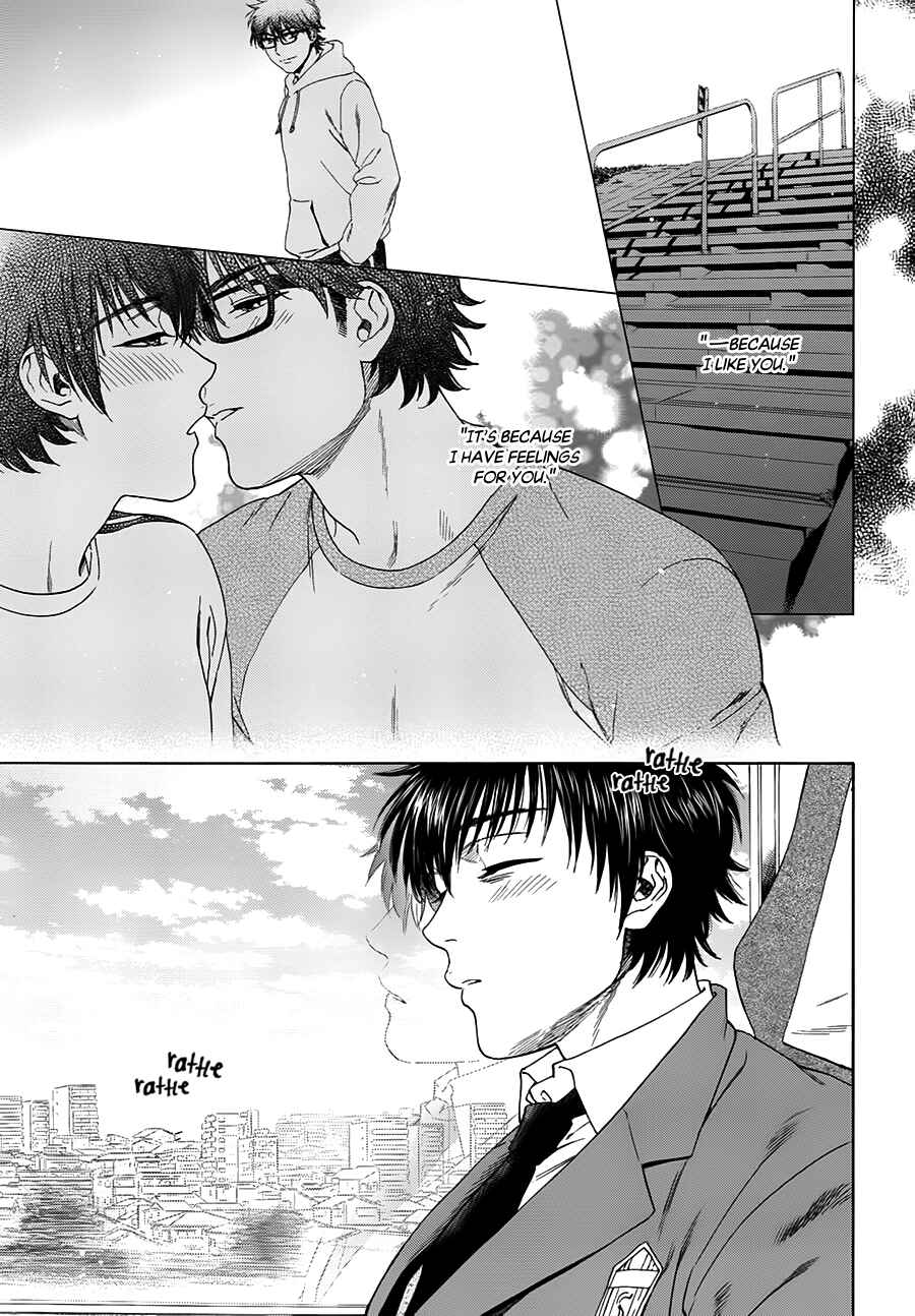 Ace of Diamond - DISTANCE -18.44 (Doujinshi) Chapter ? - Page 9
