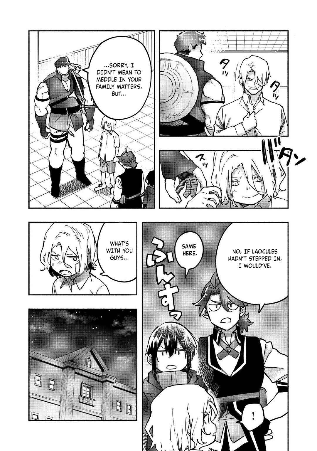 Kyou mo E ni Kaita Mochi ga Umai Chapter 26 - Page 11