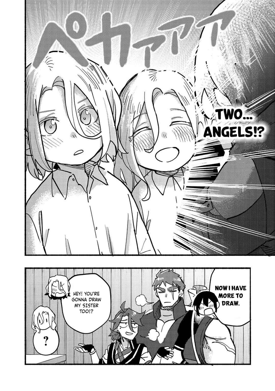 Kyou mo E ni Kaita Mochi ga Umai Chapter 26 - Page 41