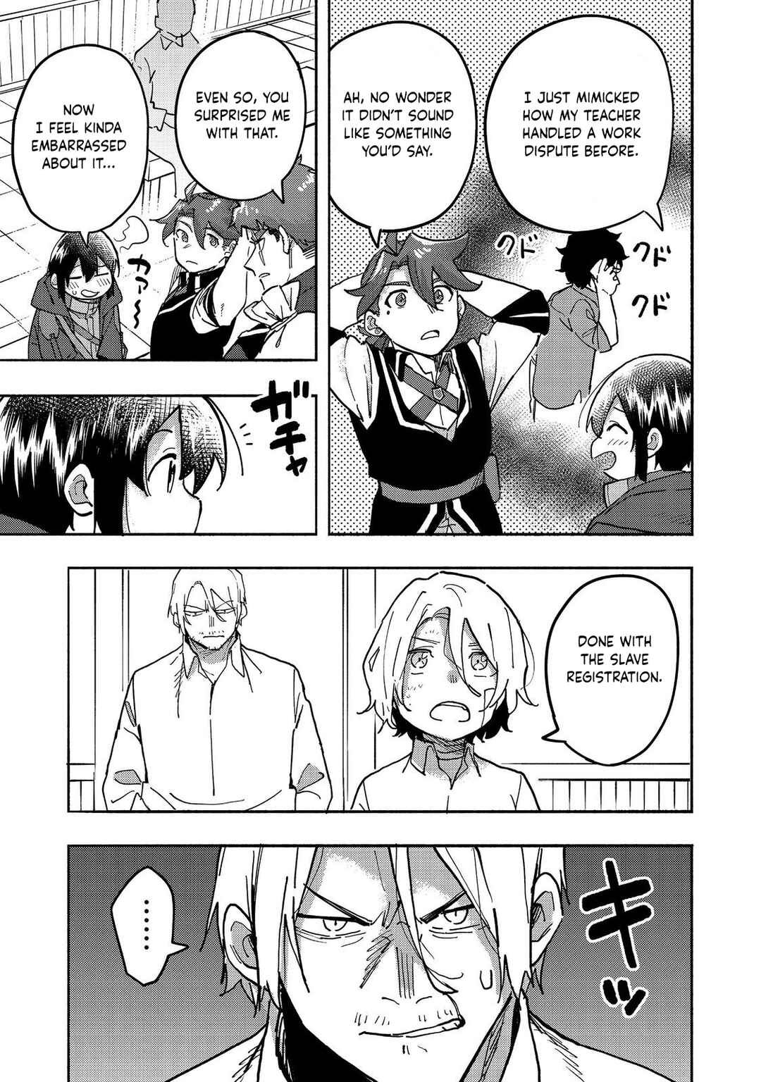 Kyou mo E ni Kaita Mochi ga Umai Chapter 26 - Page 6