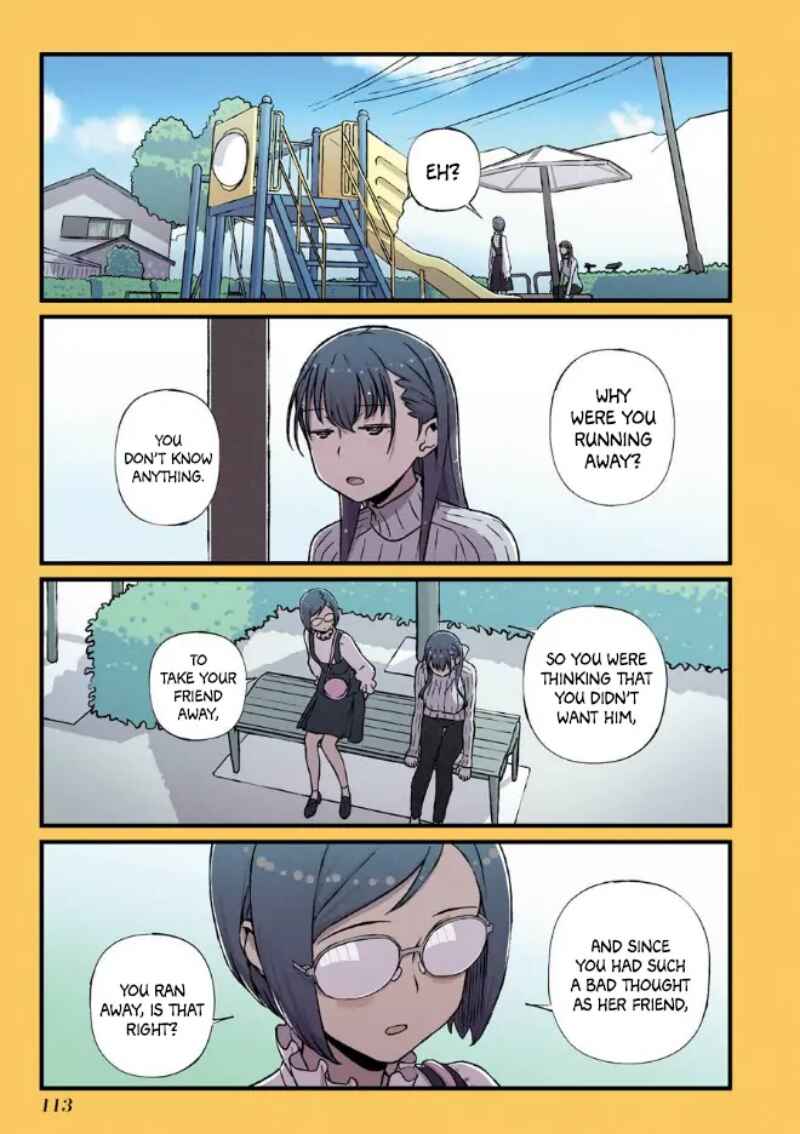 Fuu-chan no Ana Chapter 14 - Page 14