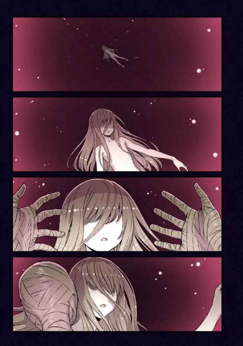 Fuu-chan no Ana Chapter 14 - Page 4