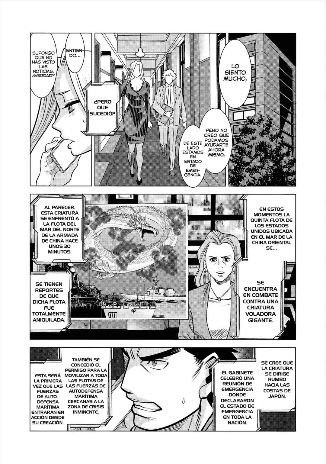 Dance in the Vampire Bund A.S.O. Chapter 63 - Page 13
