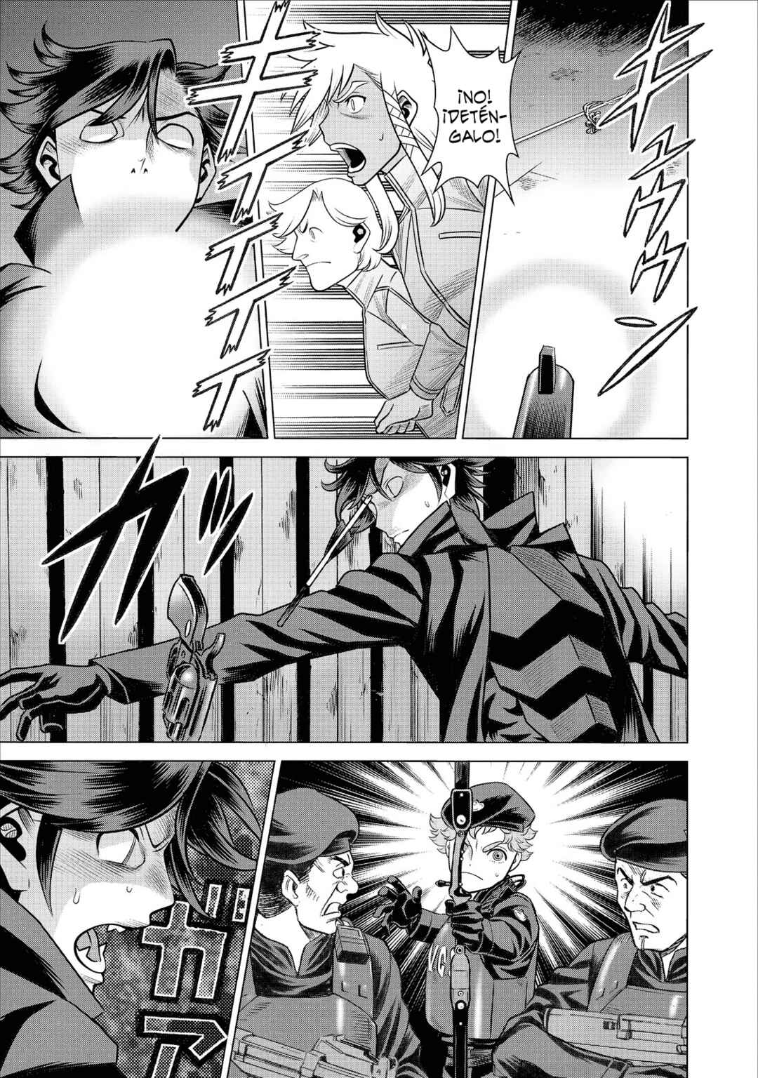 Dance in the Vampire Bund A.S.O. Chapter 63 - Page 19