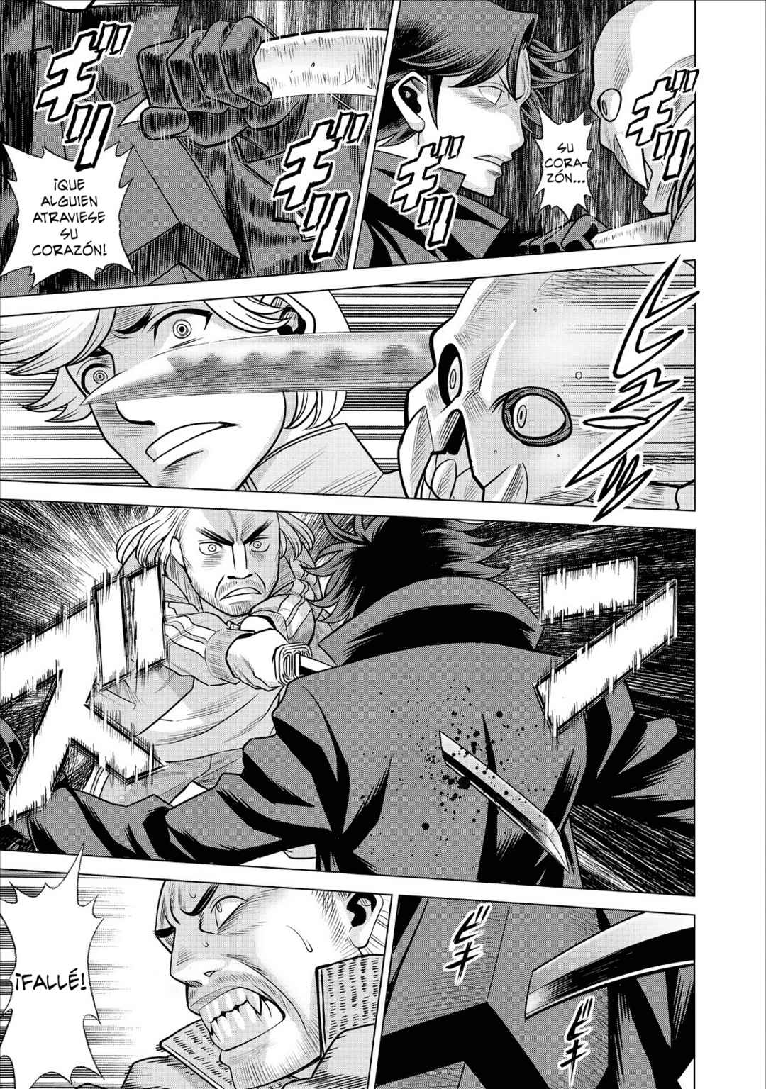Dance in the Vampire Bund A.S.O. Chapter 63 - Page 21