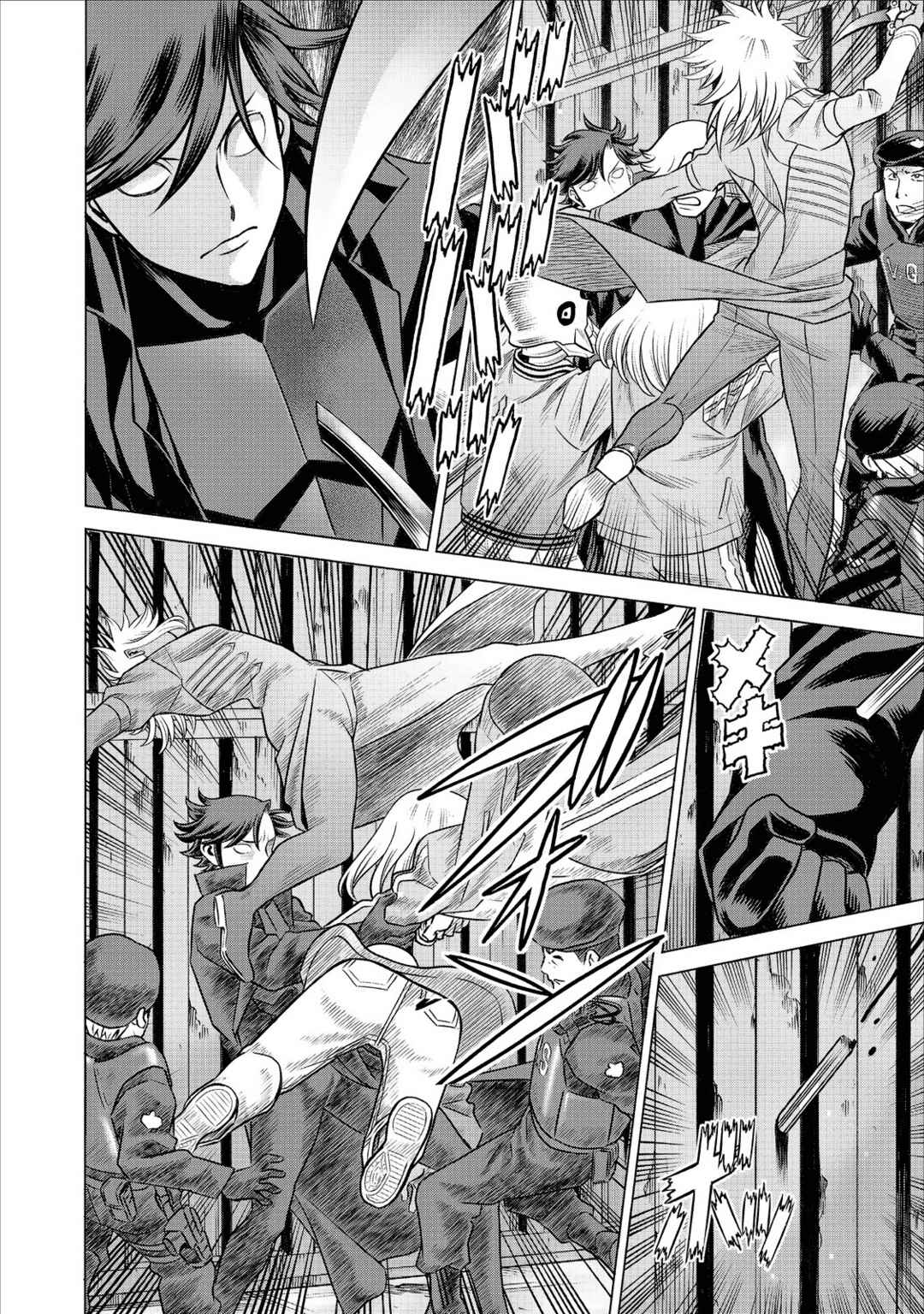Dance in the Vampire Bund A.S.O. Chapter 63 - Page 22