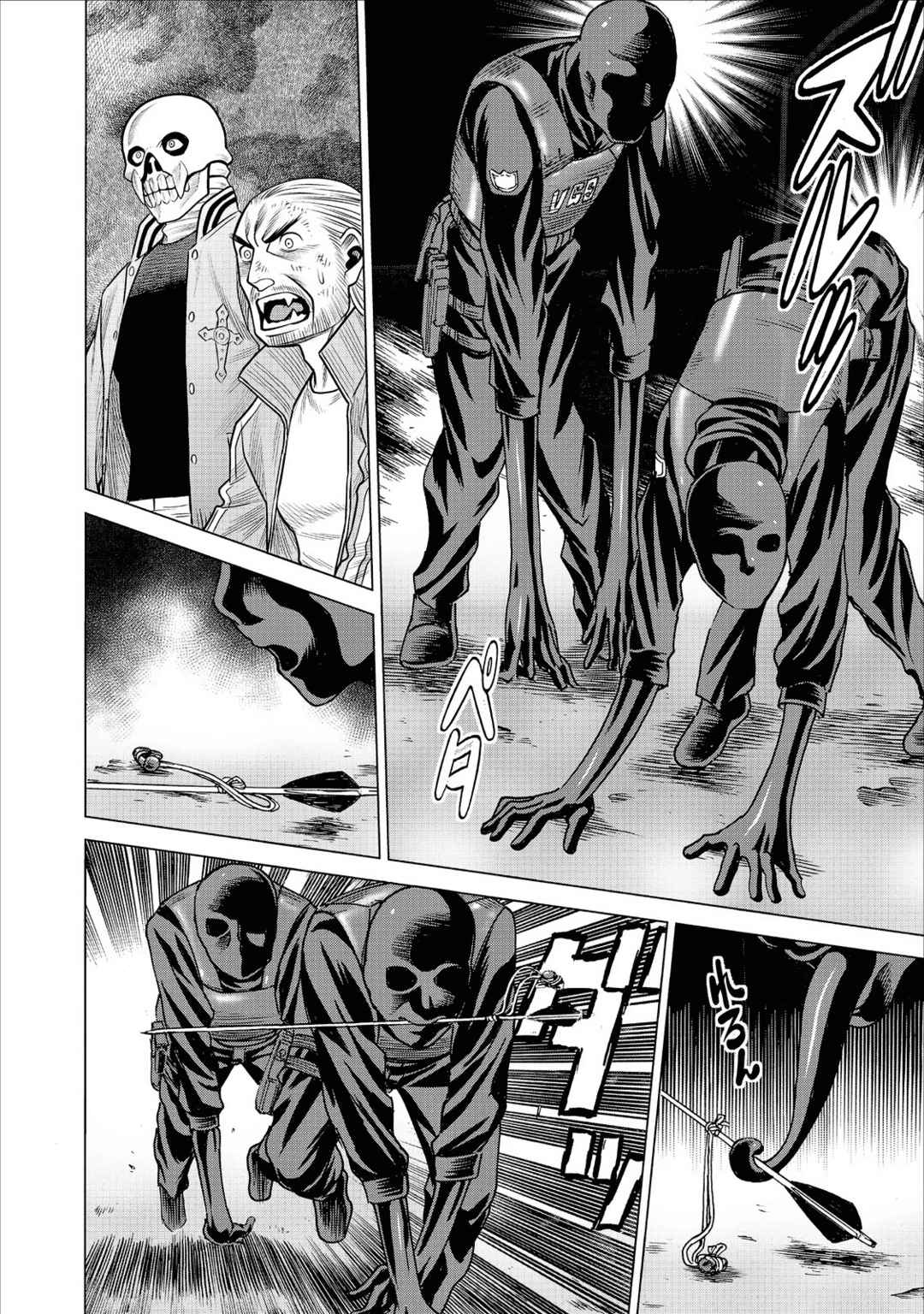 Dance in the Vampire Bund A.S.O. Chapter 63 - Page 26