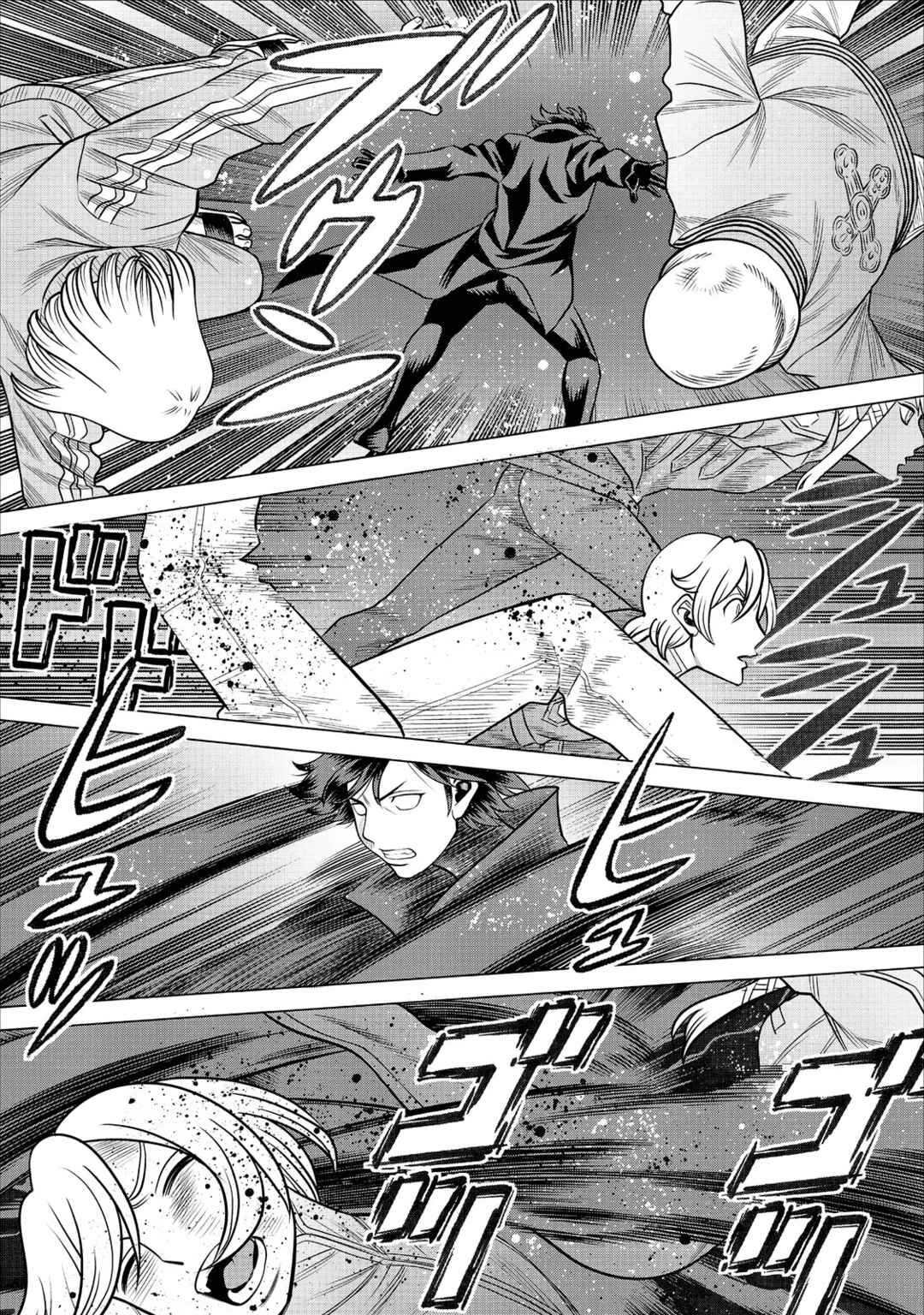 Dance in the Vampire Bund A.S.O. Chapter 63 - Page 29