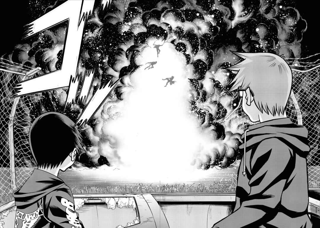 Dance in the Vampire Bund A.S.O. Chapter 63 - Page 3