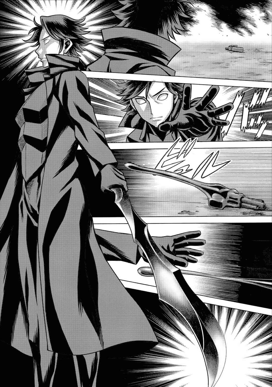 Dance in the Vampire Bund A.S.O. Chapter 63 - Page 30