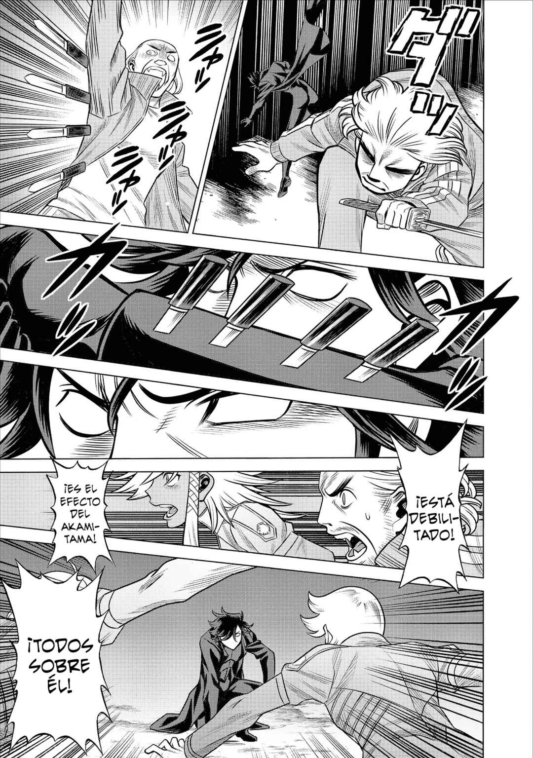 Dance in the Vampire Bund A.S.O. Chapter 63 - Page 5