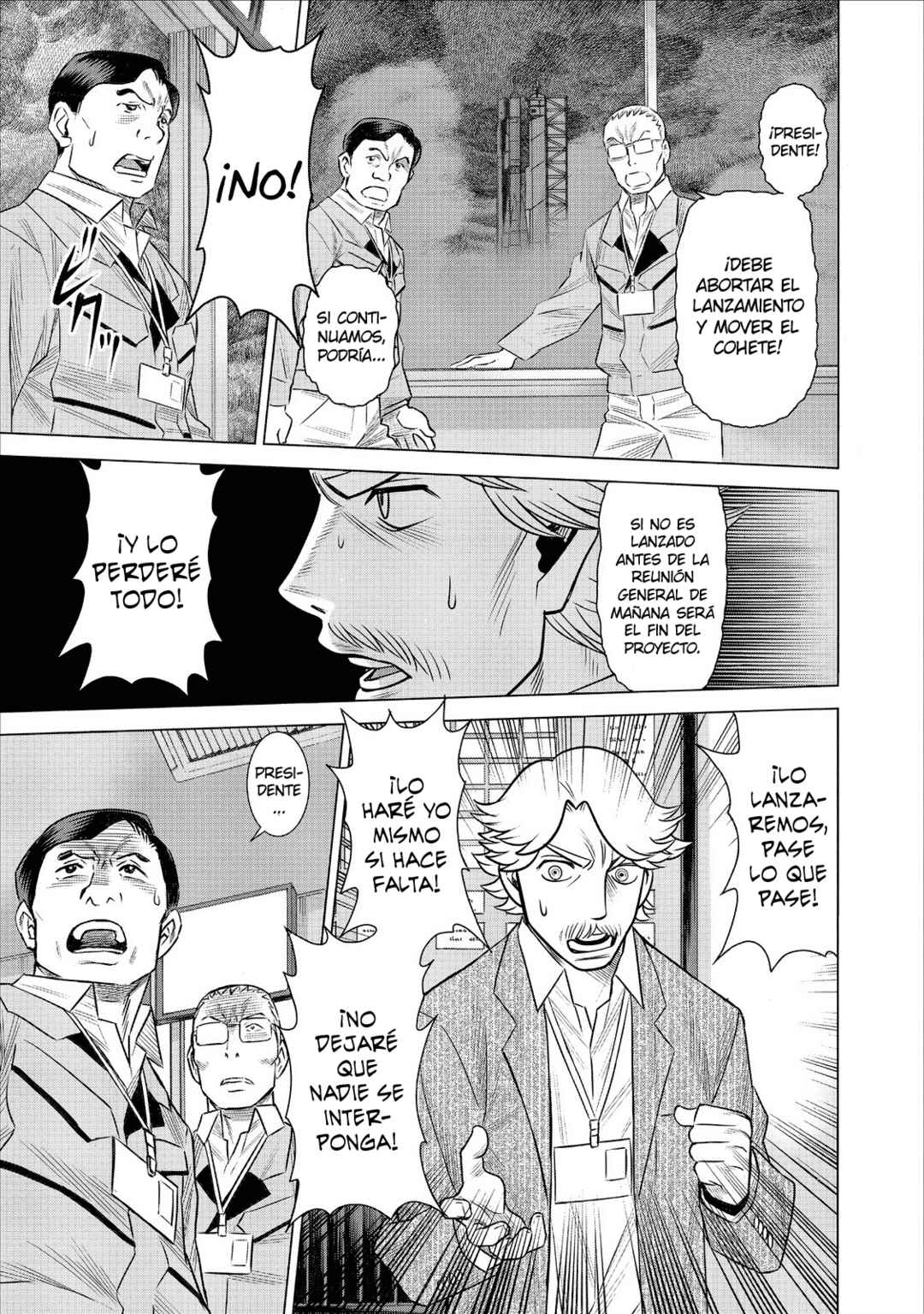 Dance in the Vampire Bund A.S.O. Chapter 63 - Page 7