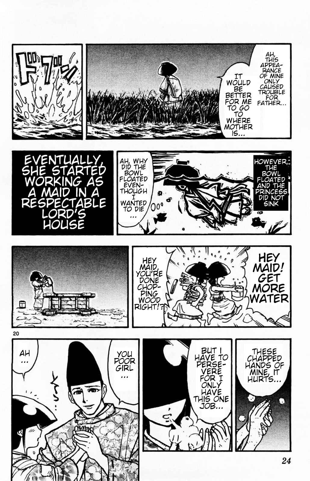 Moonlight Act Chapter 1.2 - Page 2