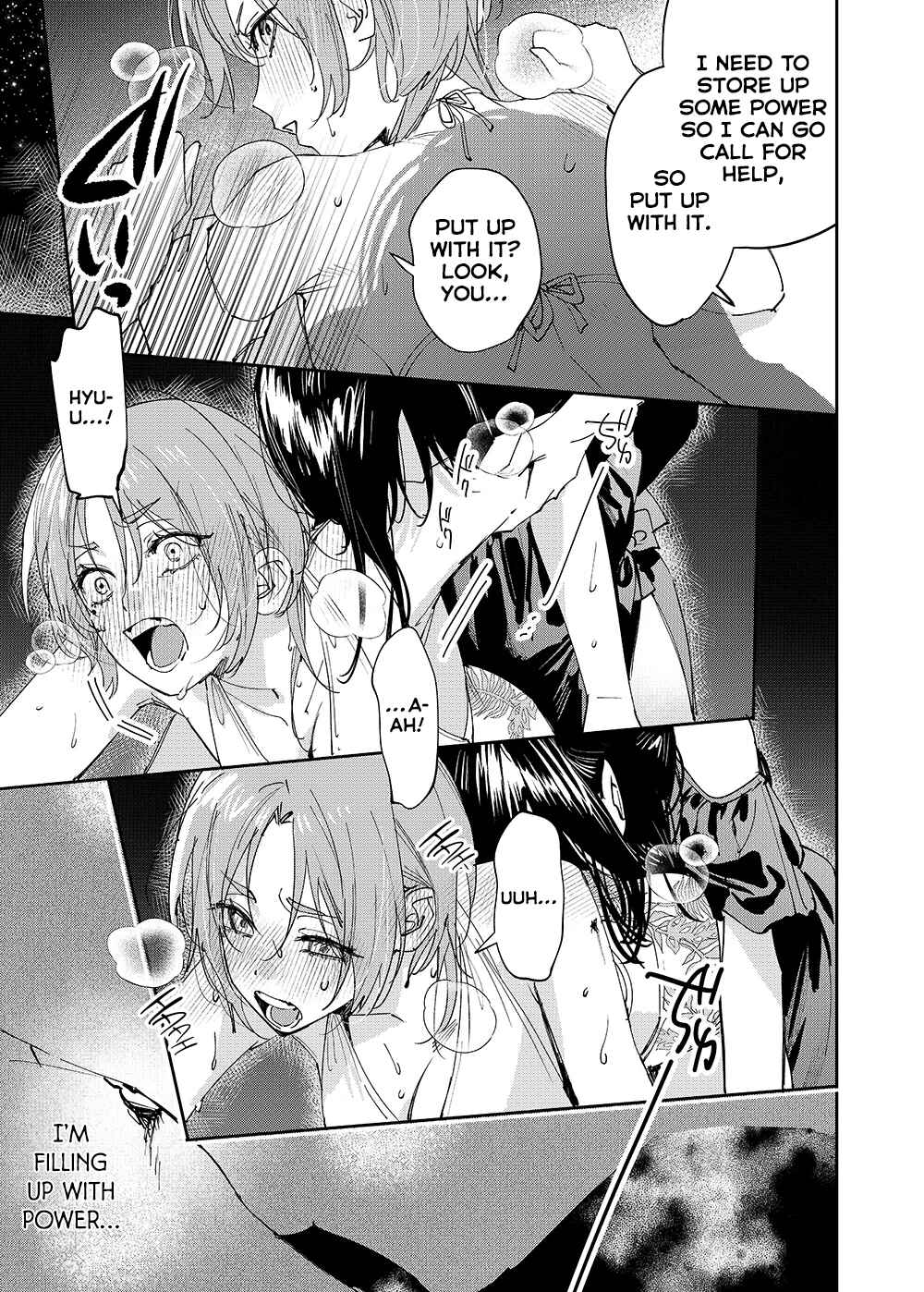 Girls × Vampire (Pre-Serialization) Chapter 24 - Page 3