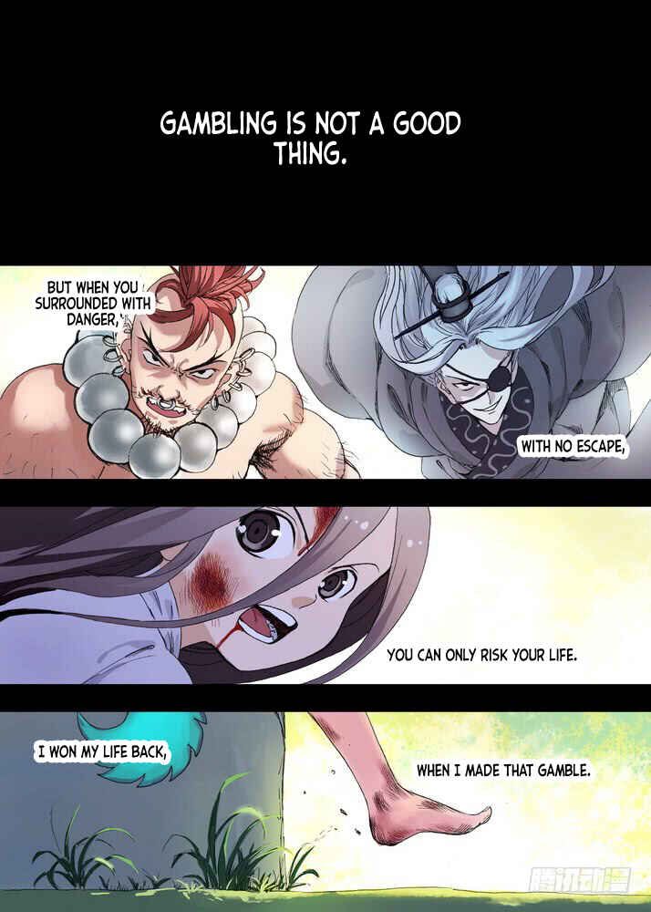 Fox Spirit Matchmaker Chapter 60.2 - Page 1