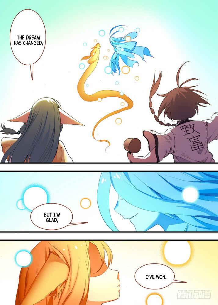 Fox Spirit Matchmaker Chapter 60.2 - Page 3