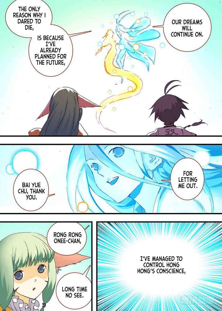 Fox Spirit Matchmaker Chapter 60.2 - Page 9