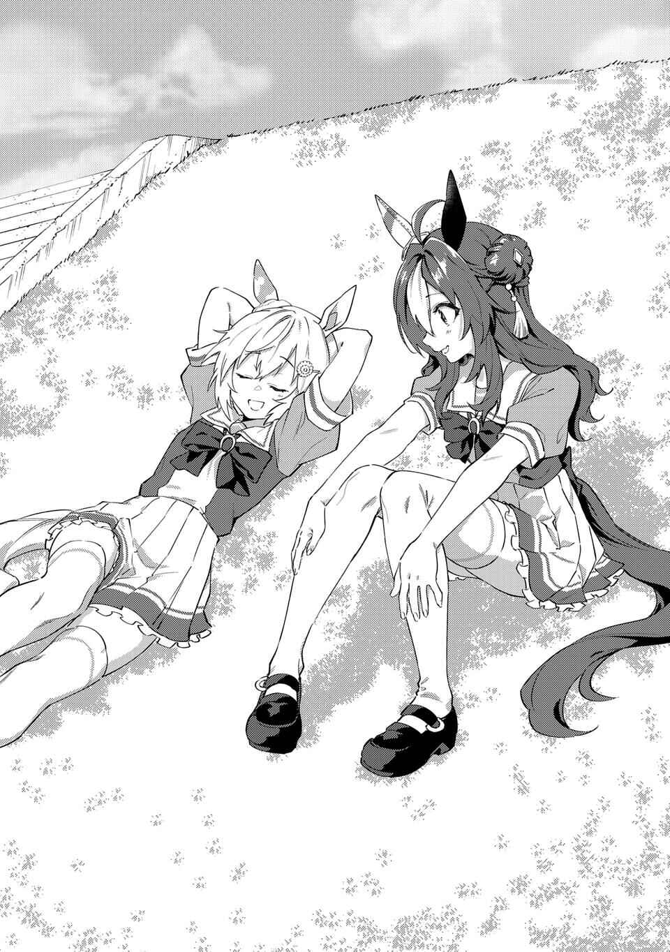 Uma Musume - Pretty Derby - Uma Musumeshi Chapter 9 - Page 16