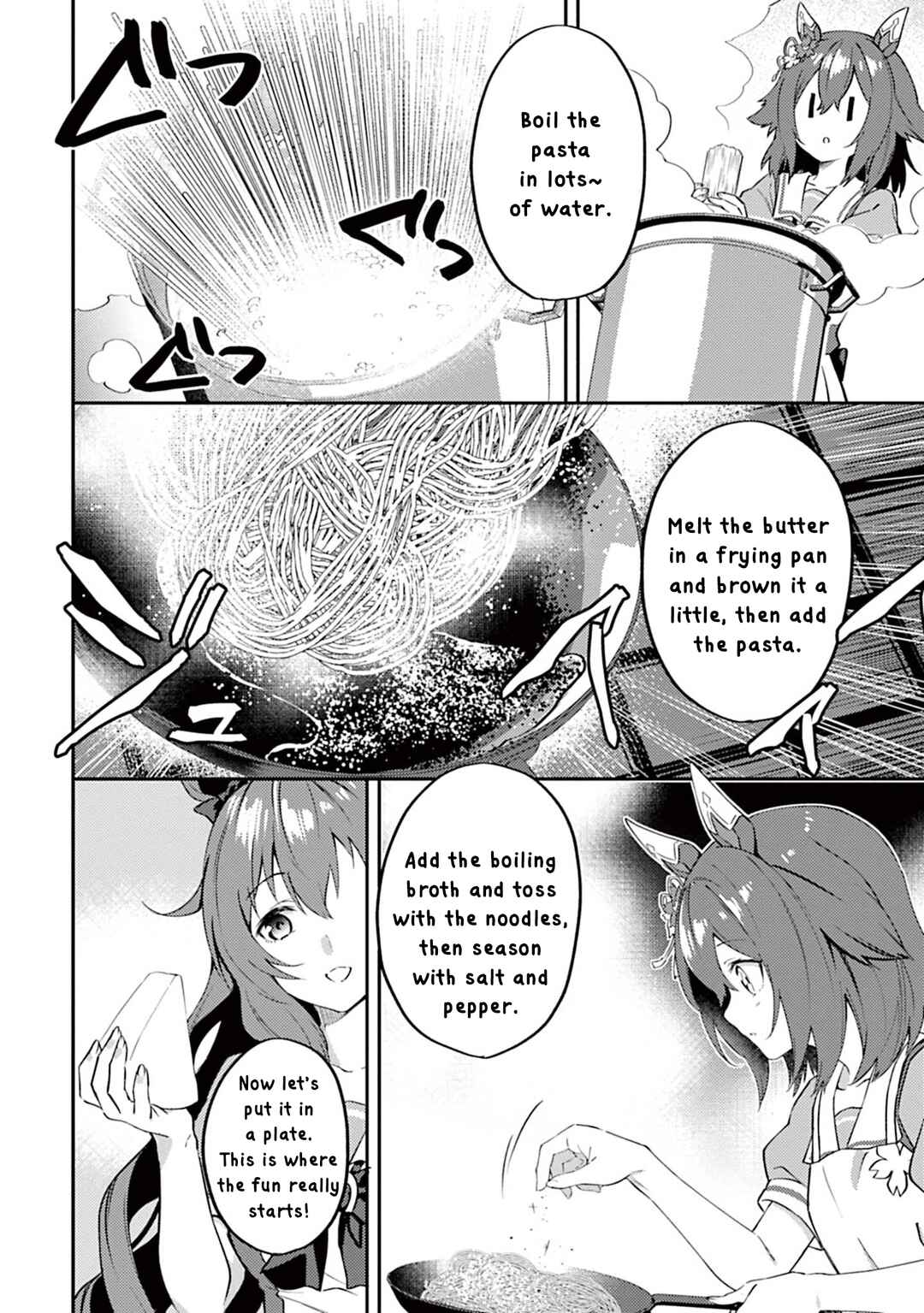 Uma Musume - Pretty Derby - Uma Musumeshi Chapter 9 - Page 6