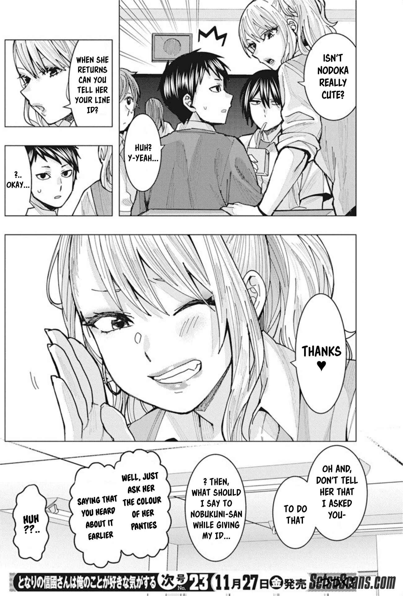 Tonari no Nobukuni-san wa Ore no Koto ga Suki na Ki ga Suru Chapter 5 - Page 15