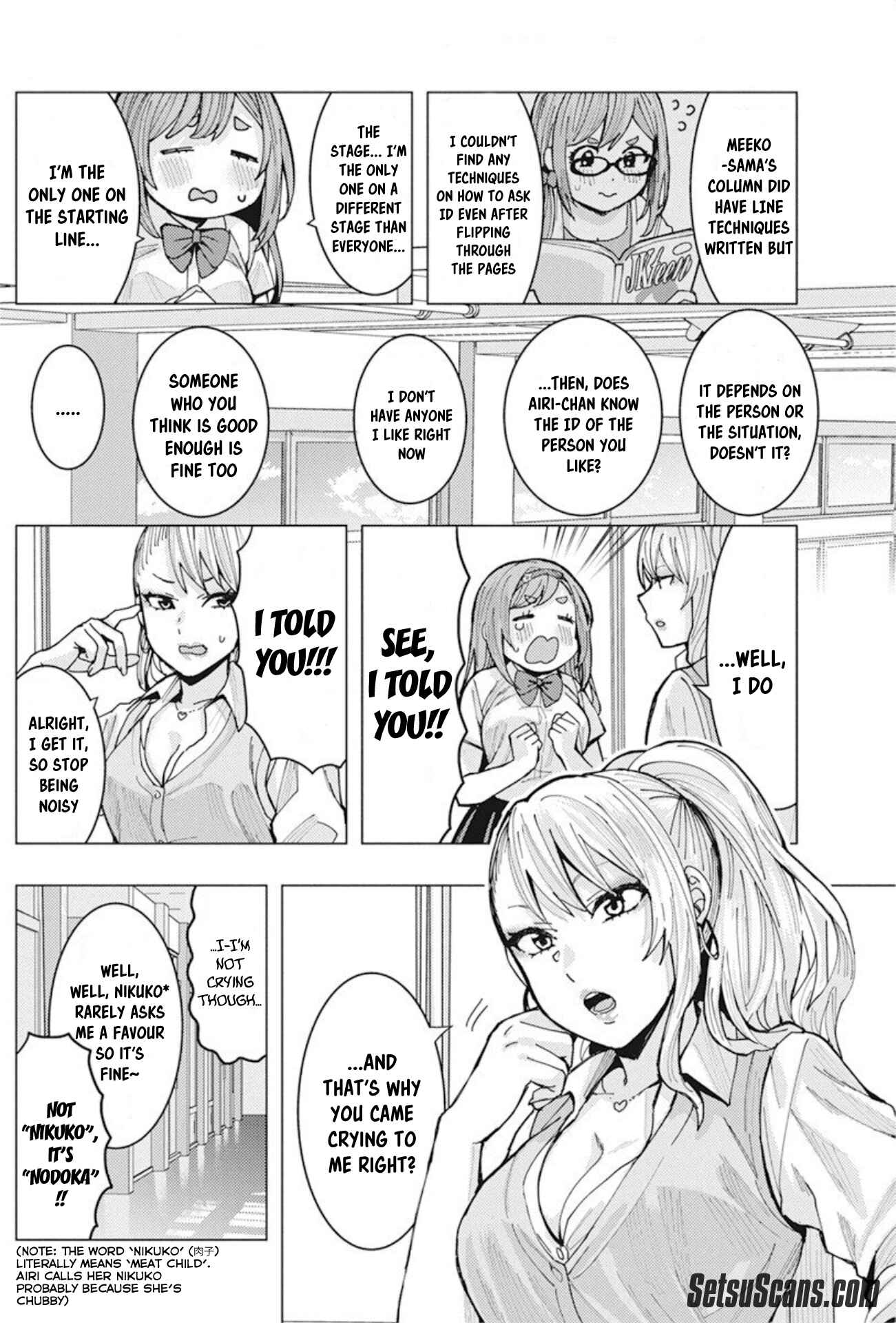Tonari no Nobukuni-san wa Ore no Koto ga Suki na Ki ga Suru Chapter 5 - Page 5