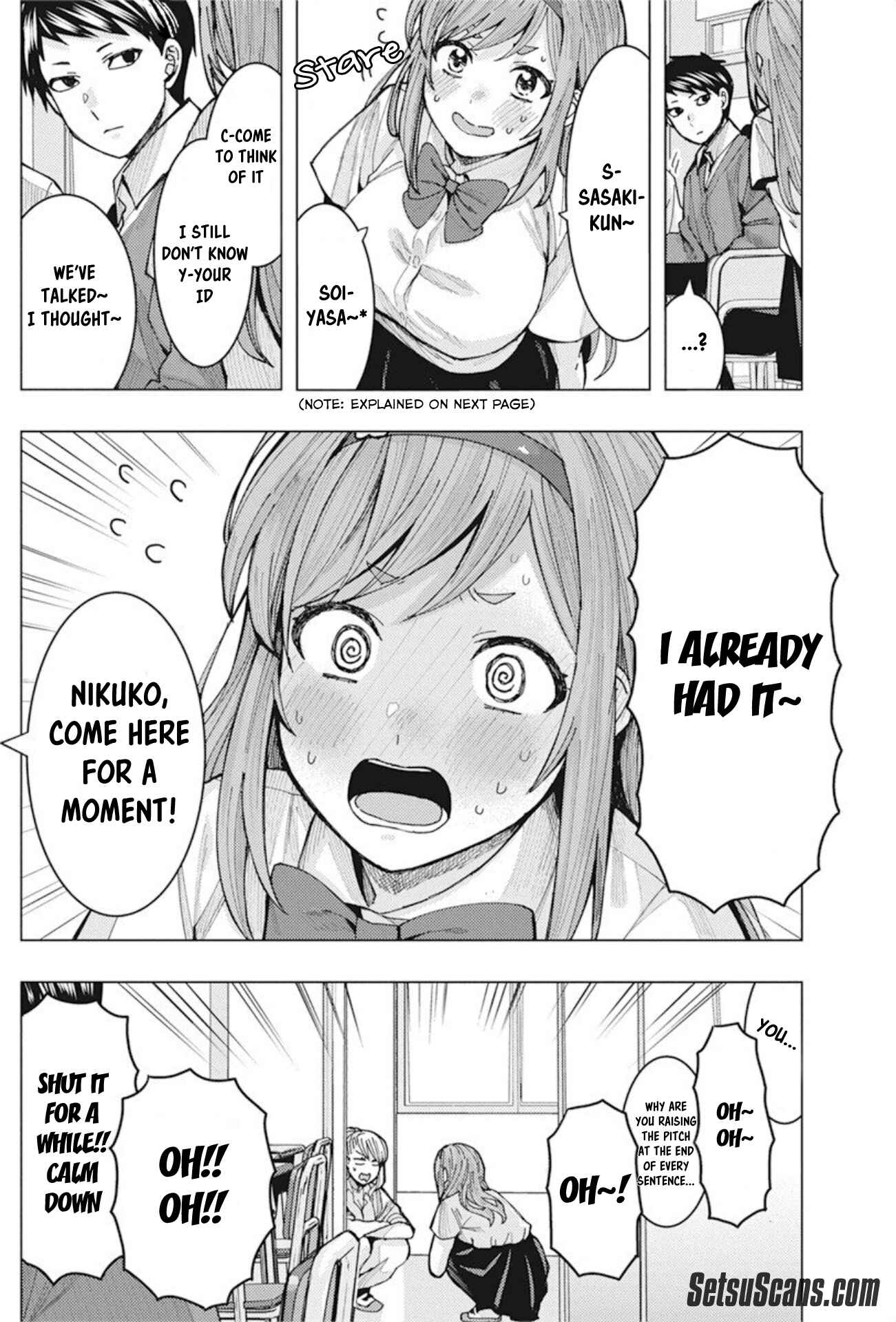 Tonari no Nobukuni-san wa Ore no Koto ga Suki na Ki ga Suru Chapter 5 - Page 9