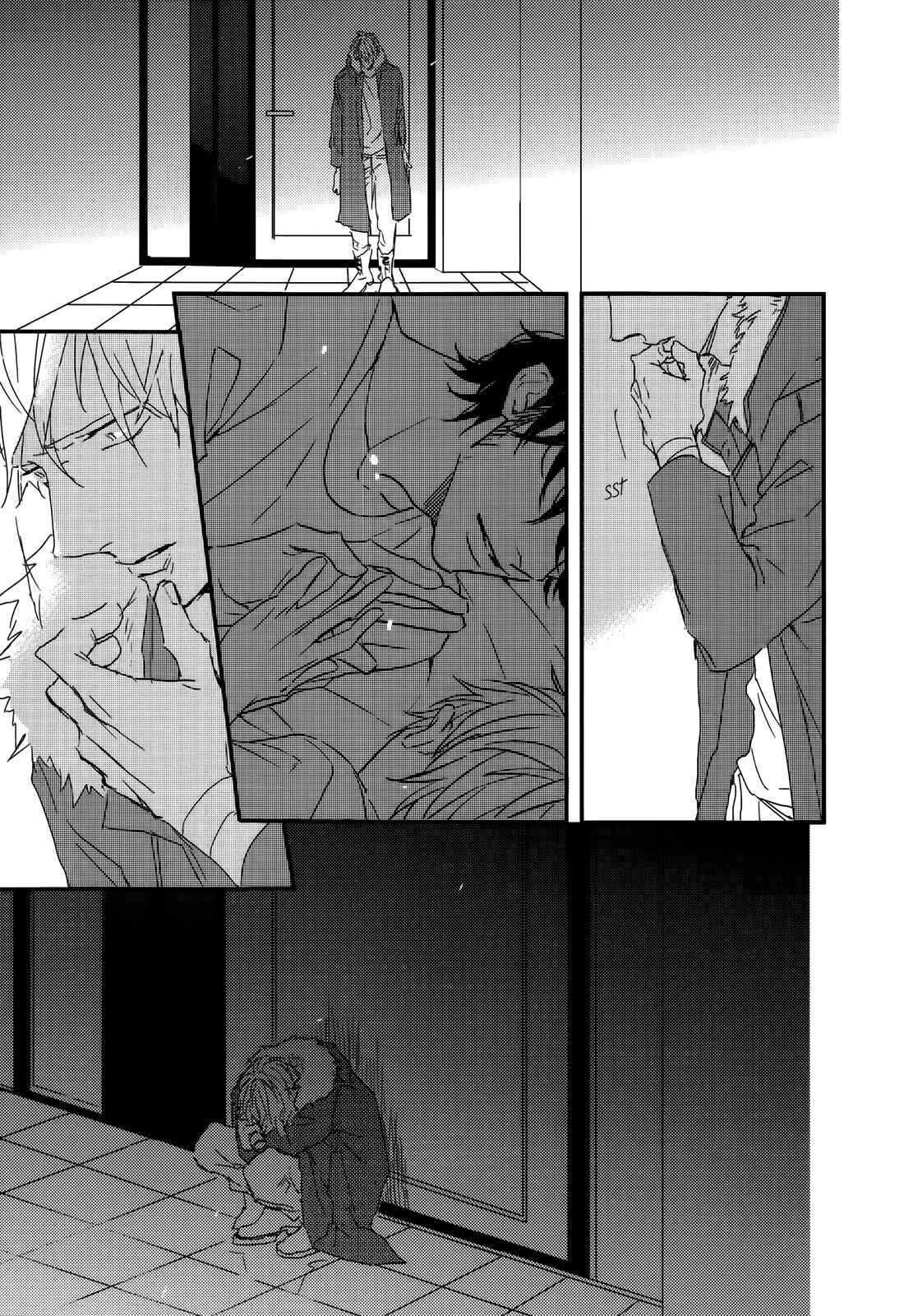 MODS Chapter 2 - Page 26
