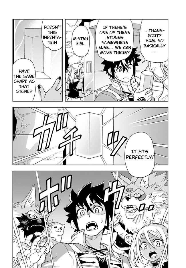 Doukutsu Ou kara Hajimeru Rakuen Life ~Bannou no Saikutsu Skill de Saikyou ni!?~ Chapter 17.1 - Page 14